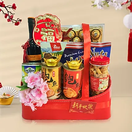 Chinese New Year Happiness Hamper: CNY Hampers Singapore