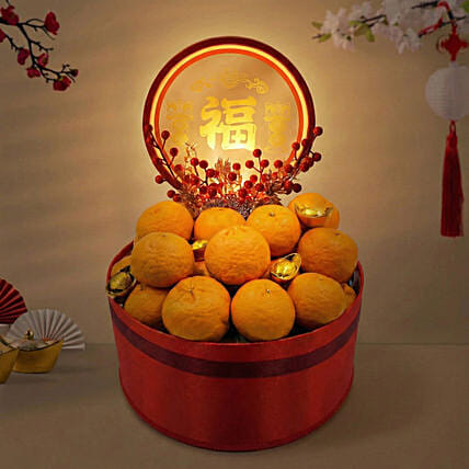 Fortune Mandarin Orange Chinese New Year Gift Box - Wealth, Luck & Abundance: 
