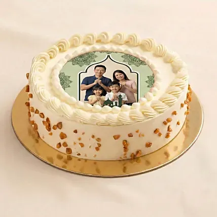 Personalized Selamat Hari Raya Photo Cake: Hari Raya Cakes