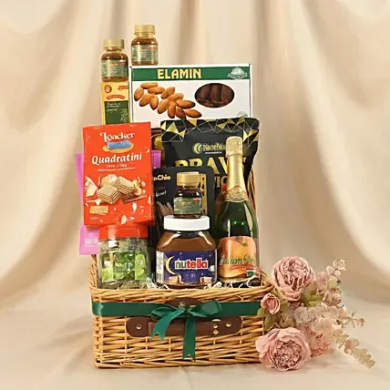 Gift Hamper for Hari Raya: Hari Raya Hampers
