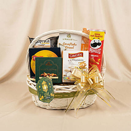 Hari Raya Celebrations Hamper: Hari Raya Hampers