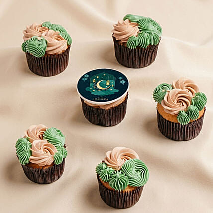 Hari raya Assorted Cupcakes: Hari Raya Cakes