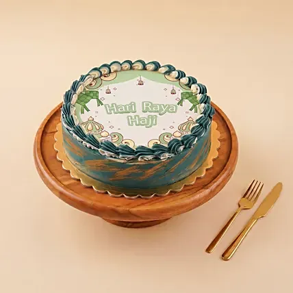 Hari Raya Haji Chocolate Cake: Hari Raya Gifts