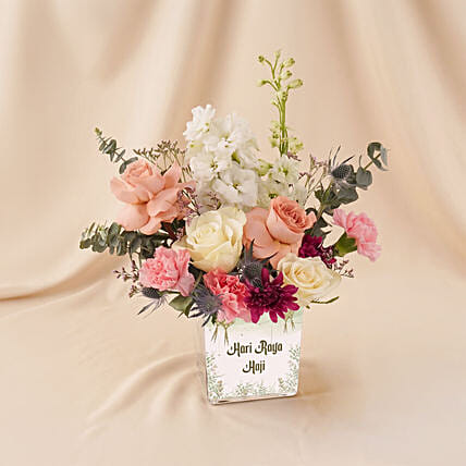 Raya Haji Blessings Flower Arrangement: Purple Flowers