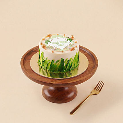 Hari Raya Haji Mini Cake: Hari Raya Gifts