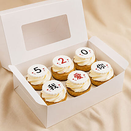 Wo Ai Ni - Romantic Vanilla Cupcake Set: Valentine's Cake