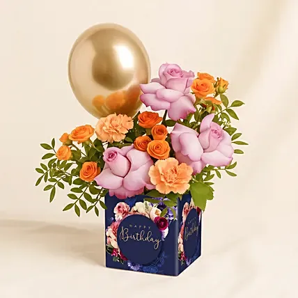 Birthday Flowers and Balloon Vase: Gift Sets