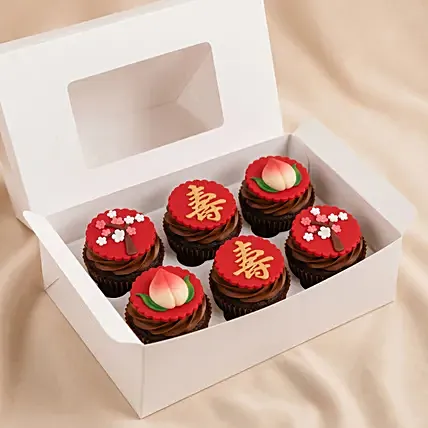 Longevity Themed Chocolate Cupcakes: Cupcakes