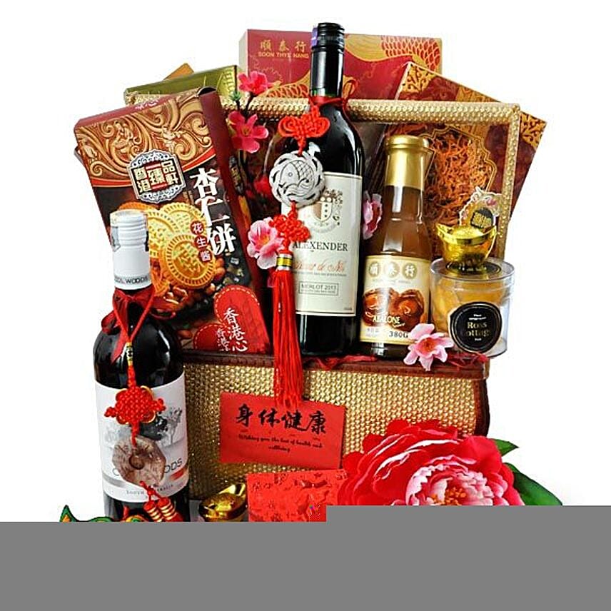 Food Basket Hamper