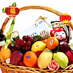 Traditional Chinese New Year Fruit Hamper