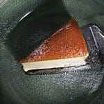 Salted Caramel Cheesecake