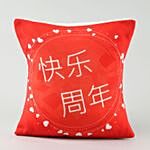 Red Printed Cushion