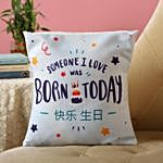 Born Today Printed Cushion