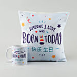Born Today Printed Cushion & Mug Combo