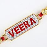 Veera Rakhi