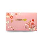 Mixed Nuts Bake Skin Mooncakes- 2 Pcs