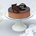 Irresistible Crunchy Chocolate Cake For Bhai Dooj