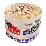 White Rabbit Blancmanges Cake 500gm