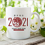 Chinese New Year Wishes Printed Mug