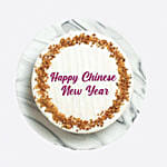CNY Classic Red Velvet Peanut Butter Cake