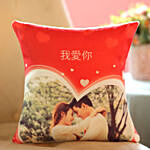 Show Them Love Gift Box with Personalised Cushion