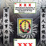 Comforter Blanket To Show Sympathy
