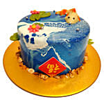 Auspicious Koi Pond Cake