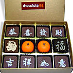 12 Pcs CNY Themed Chocolate