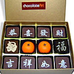 12 Pcs CNY Themed Chocolate