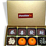 12 Pcs CNY Themed Chocolate