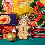 Christmas Joy Gift Hamper