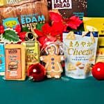 Christmas Munchies Gift Hamper