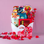 Happy Times Leather Gift Basket