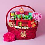 Lucky Times Gift Basket