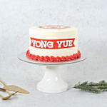 2D Manchester United Strawberry Cake 6 inch