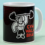 Gym Wala Bhai Printed Mug