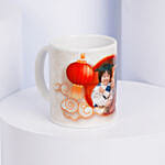 2024 Chinese New Year Personalised Mug