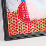 Happy Chinese New Year Photo Frame