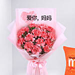 Mothers Day Carnation Bouquet with Mom Cushion
