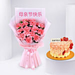 Mothers Day Carnation Flowers with Cake