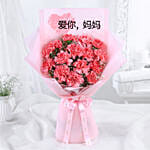 Mothers Day Carnation Hand Bouquet