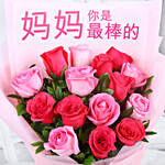 Mothers Love Roses Hand Bouquet