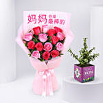 Mothers Love Roses Hand Bouquet with Jade Plant