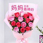Mothers Love Roses Hand Bouquet with Jade Plant