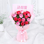 Love Roses Hand Bouquet for 520 V-day