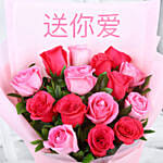 Love Roses Hand Bouquet for 520 V-day