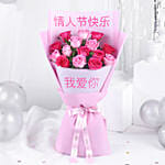Personalised Roses Hand Bouquet for 520 V-day