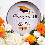 Graduation Flowers Box