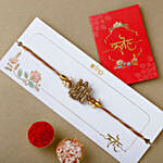 Ethereal Embrace Ram Darbar Rakhi N Ferrero Delight