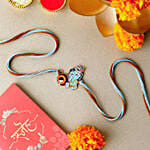Makhan Chor Rakhi For Kids N Roasted Almonds Gift Set